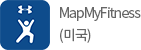 MapMyFitness(미국)