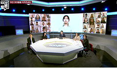 가정의달 특집 100분 토론 MBC